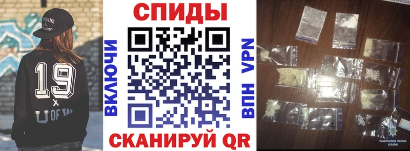 АМФ 98%  наркошоп  маркетплейс какой сайт  Пересвет 