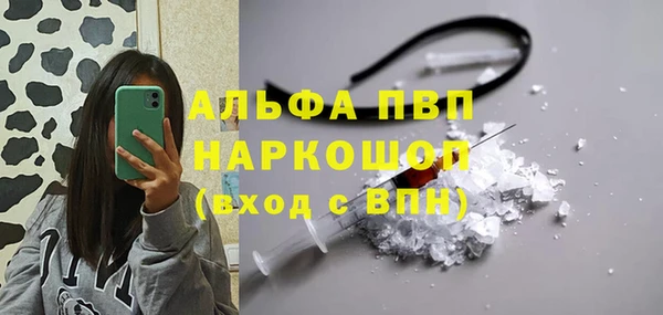 дистиллят марихуана Баксан
