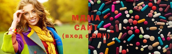 крисы Балахна