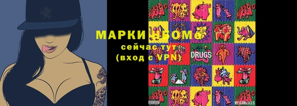мдпв Балабаново