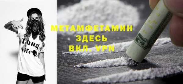 крисы Балахна