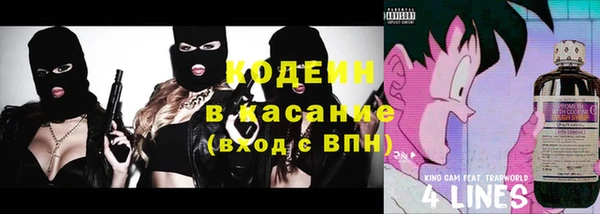 mix Приозерск