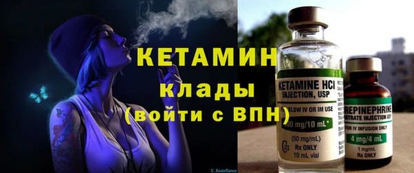 крисы Балахна