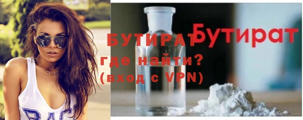 крисы Балахна