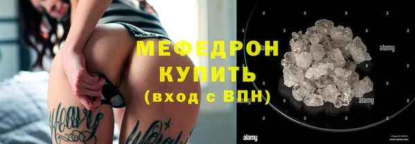 дистиллят марихуана Баксан