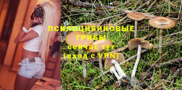 дистиллят марихуана Баксан