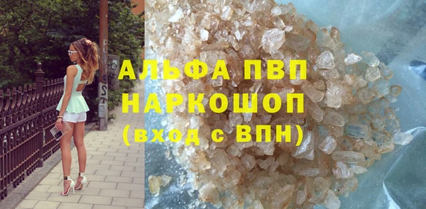 MDMA Пролетарск