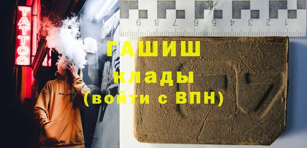 крисы Балахна