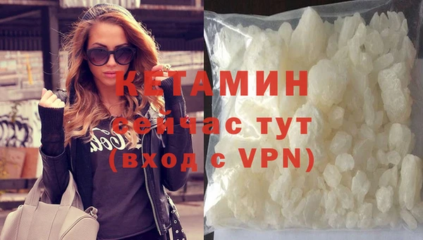 дистиллят марихуана Баксан