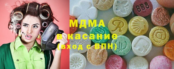 крисы Балахна