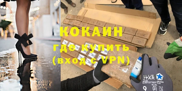 крисы Балахна