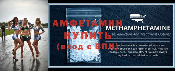 дистиллят марихуана Баксан