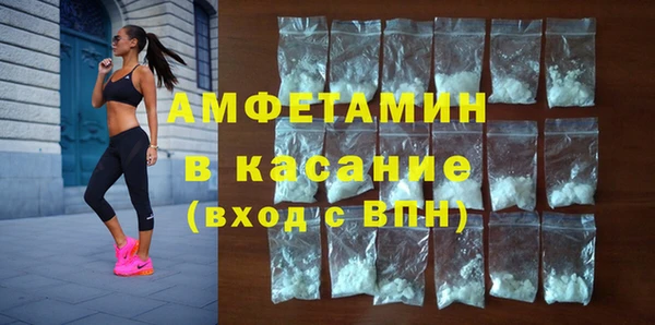 дистиллят марихуана Баксан