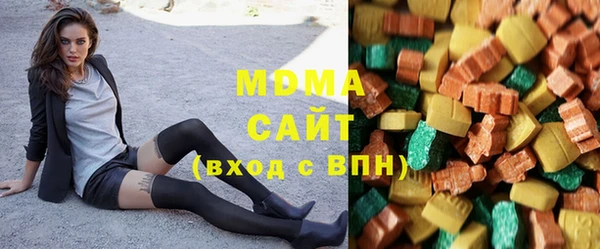 крисы Балахна