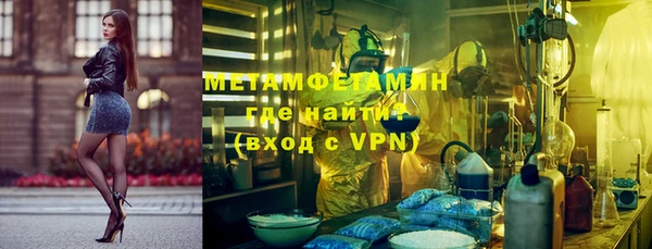 дистиллят марихуана Баксан