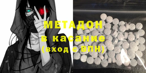 крисы Балахна