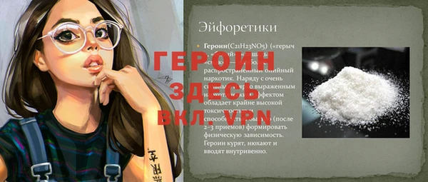 крисы Балахна