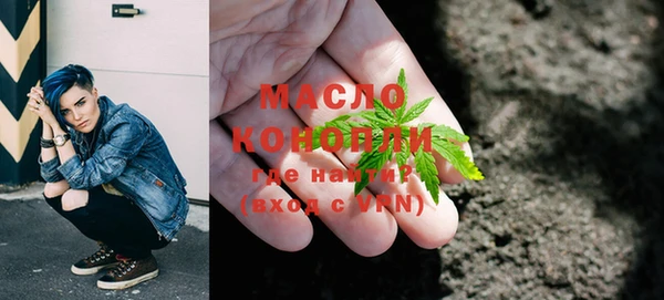 мдпв Балабаново