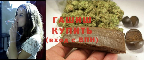 крисы Балахна
