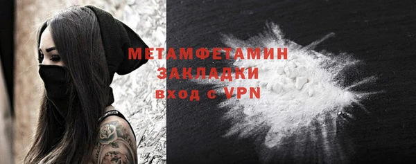 крисы Балахна
