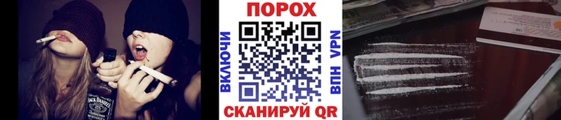 Первитин пудра Пересвет