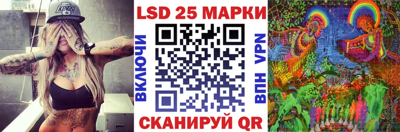 Марки N-bome 1,5мг  дарнет шоп  Пересвет 