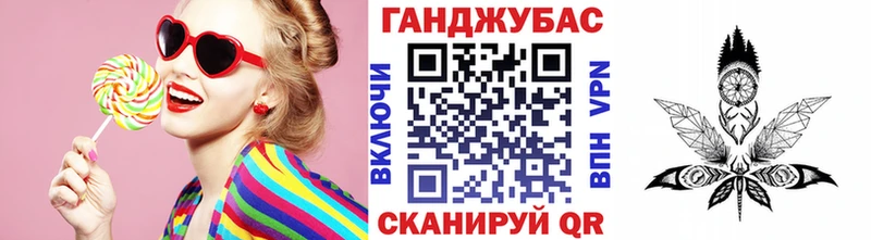 блэк спрут   хочу наркоту  Пересвет  Бошки марихуана индика 